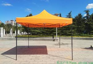 005廣告折疊帳篷：廣告帳篷3*3橘黃