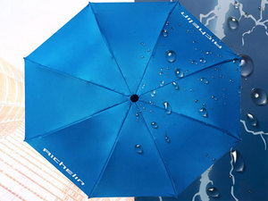 雨傘訂做廠家-ys69413雨傘-北京定做廠家