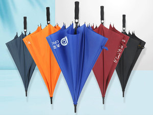 定制雨傘-ys63499雨傘-定制雨傘印logo廣告傘