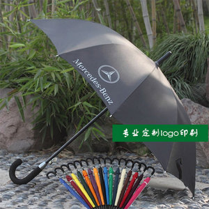 广告伞定制定做礼品伞印字印LOGO-长柄伞-长杆伞遮阳伞晴雨伞