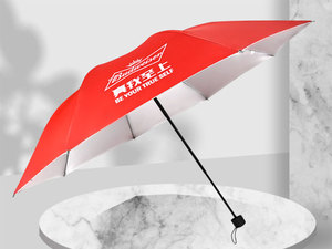 雨傘遮陽傘-ys67293雨傘-防曬防紫外遮陽雨傘