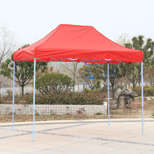 【2*3米】定制印刷折疊戶外廣告帳篷遮陽棚展銷展覽 13KG支架