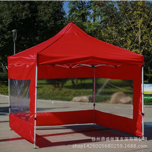 【3*3米半自動+圍布】廣告帳篷展銷遮陽折疊蓬停車帳篷四角大傘