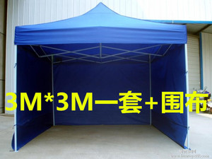 【3*3米+围布】定制印刷印字广告帐篷收米篮球观看直播展揽促销帐篷遮阳棚