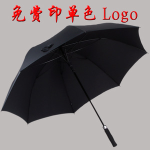 高爾夫傘定制LOGO高檔自動直桿長柄廣告傘超大遮陽晴雨傘批發特價