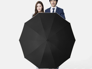 黑雨伞-ys64474雨伞-黑色防紫外线伞